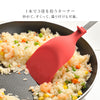 すくえるターナー.|s3